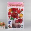 Exclusive Wall Stickers